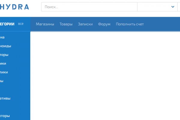 Зеркало на кракен