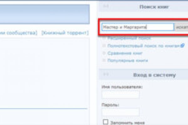 Кракен маркетплейс kr2web in площадка торговая