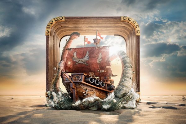 Kraken ссылка tor официальный сайт