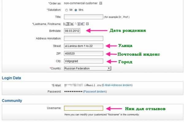 Кракен маркетплейс ссылка на сайт