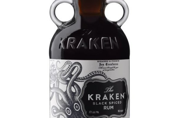 Kraken20at