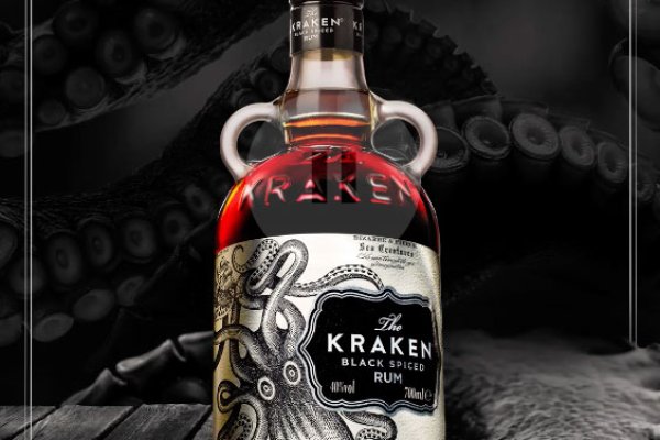 Kraken ссылка на сайт актуальная