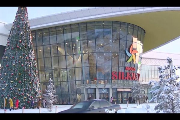 Кракен 16 at