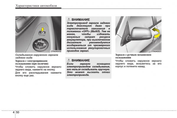 Как открыть ссылку с кракена