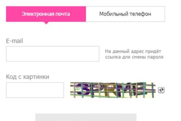 Ссылка на кракен 2krnmarket