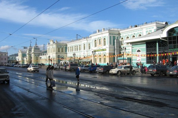 Кракен маркетплейс почему не закроют