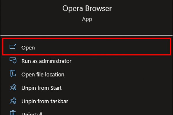 Kraken ссылка tor официальный сайт