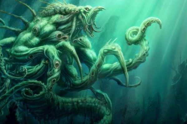 Kraken площадка