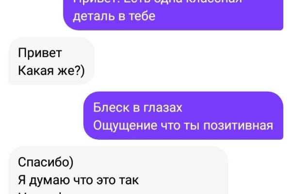 Актуальные ссылки кракен на 2025