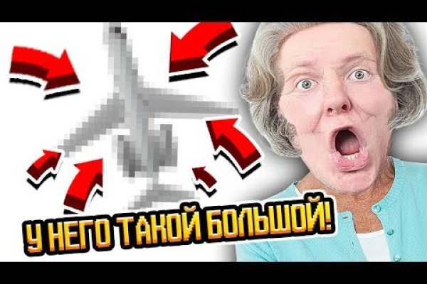 Ссылка для входа на сайт kraken