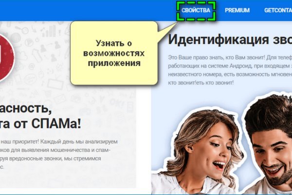 Кракен ссылка зеркало